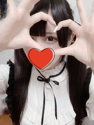 ゆっくり入ってくる感じ