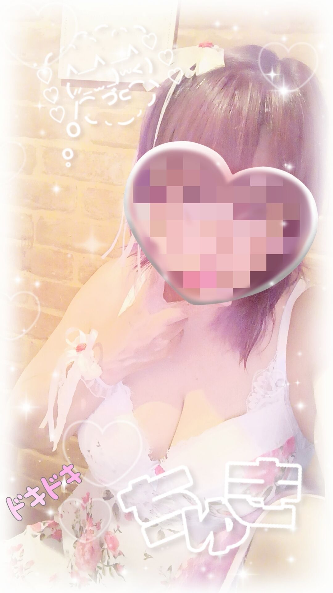 残り時間もあと少し