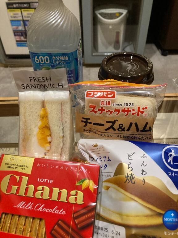 イメージ
