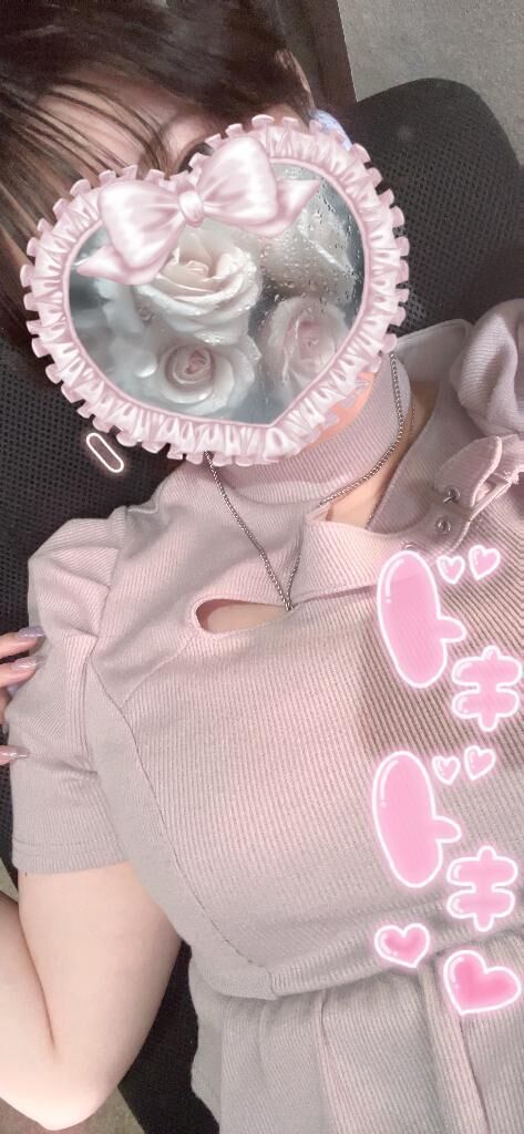 ご予定まえのお誘いしてくれたお兄さん&#9825;