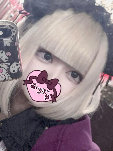 バックでわしづかみ様&#9825;