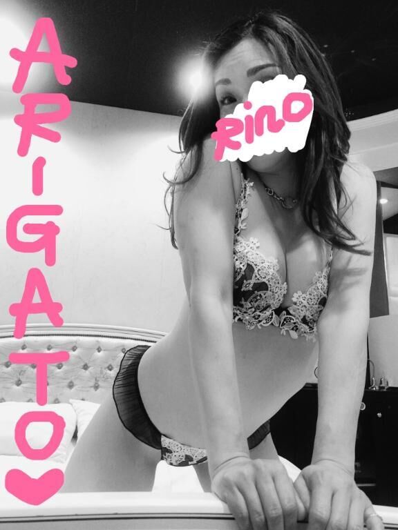 Ａさんへ&#10083;&#65039;した