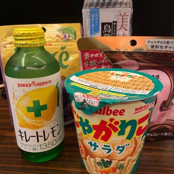 イメージ
