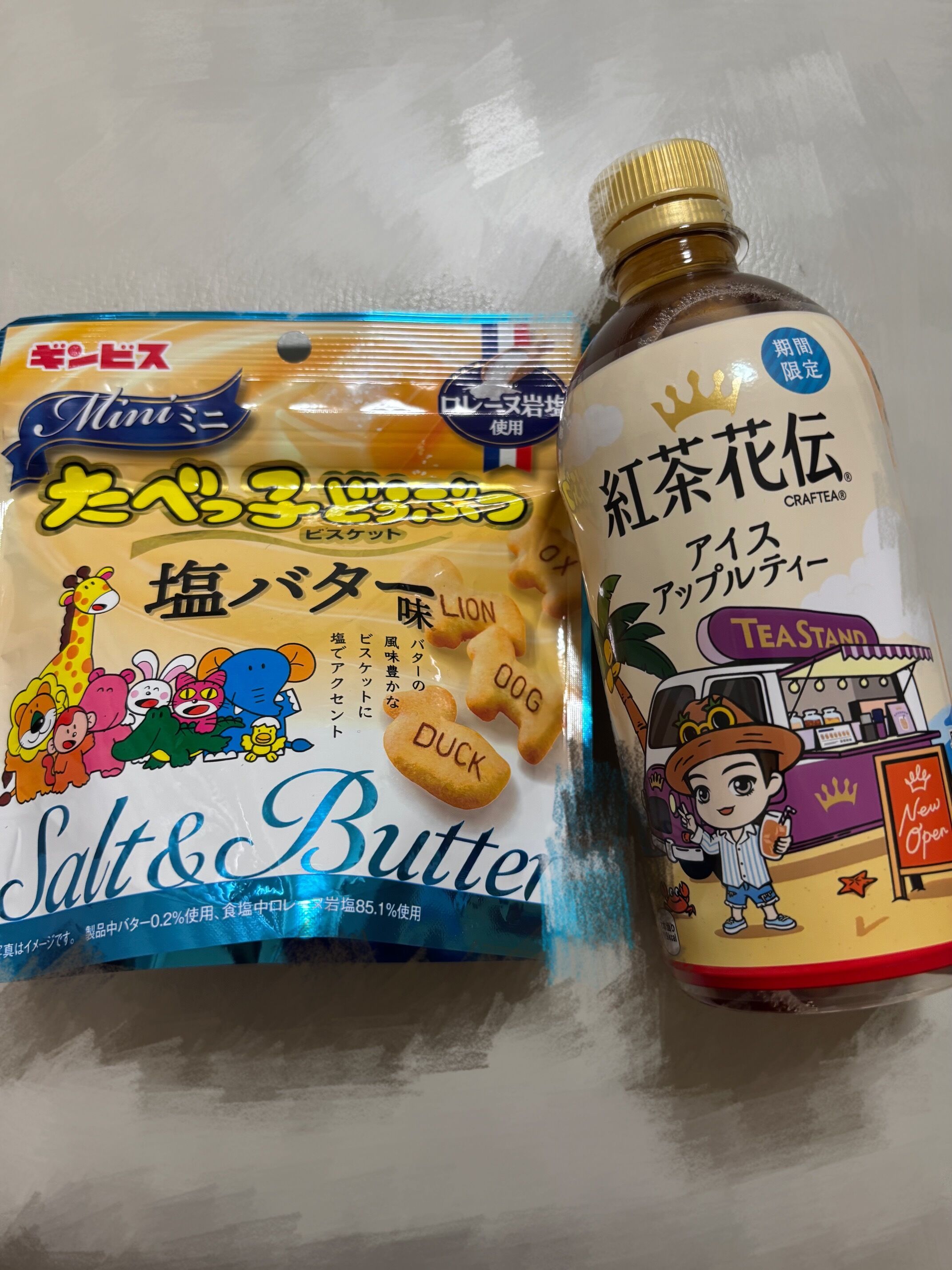 12時30分M駅仲良しYさん