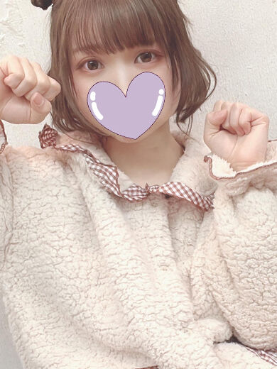 奥つかれるの気持ちい、好き