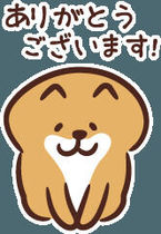また明日´ω`)ノ