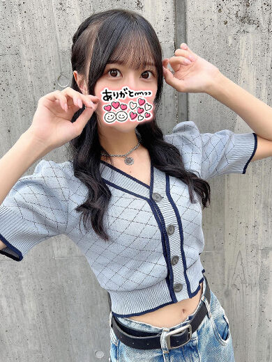 今日は元気だよ