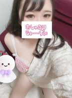 19日お礼