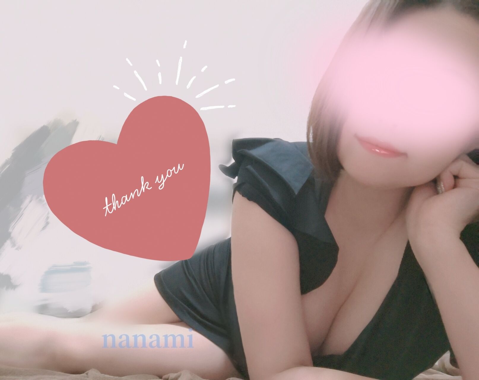スッキリ&#9825;