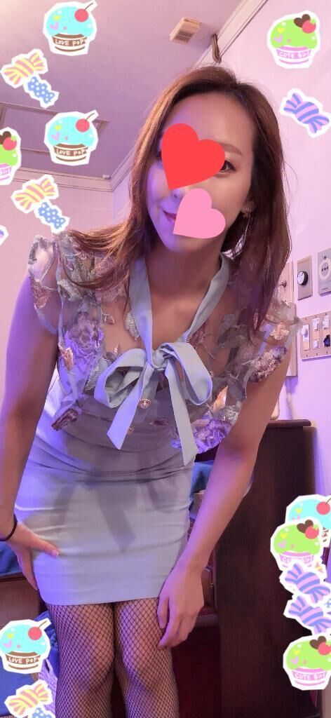 ありがとう