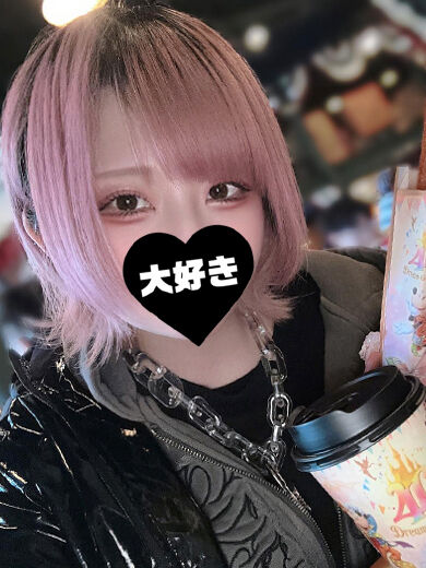 ありがとう☆*。