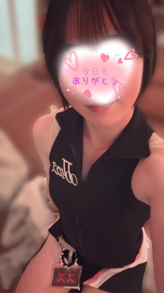 &#9825;&#9825;&#9825;