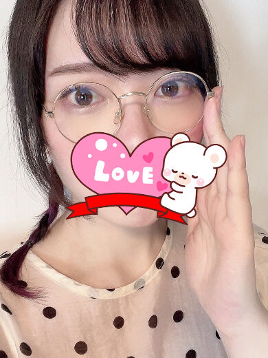 はじめましてのお兄さん&#9825;