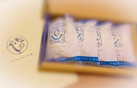 はじめまして様へ懶