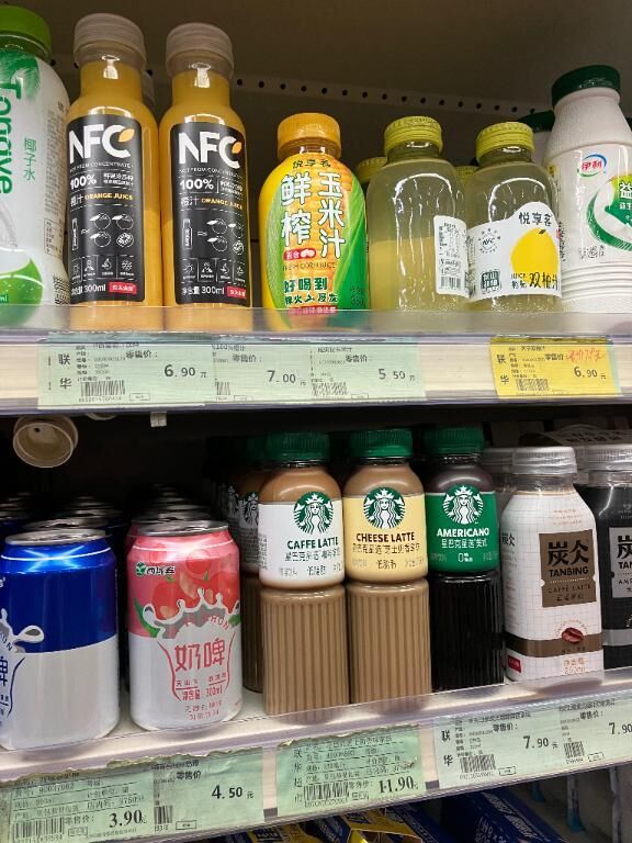 冒険感がすごい