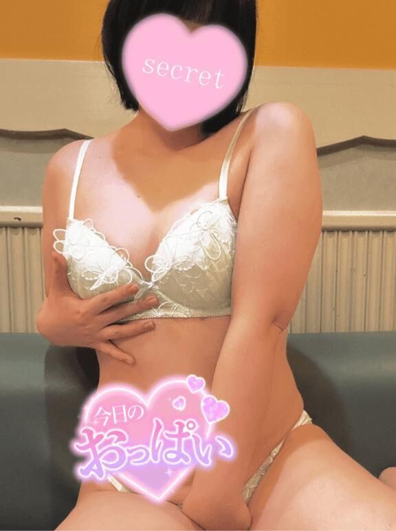 エロの権化