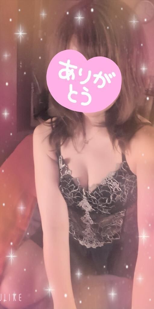 初めましてのI様&hearts;&#65039;お礼&hearts;&#65039;