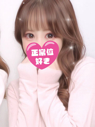 N様