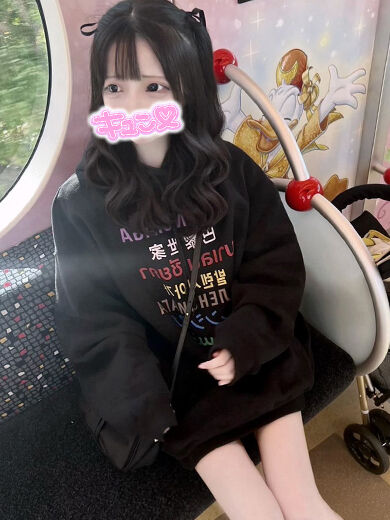 抑えきれなくて…