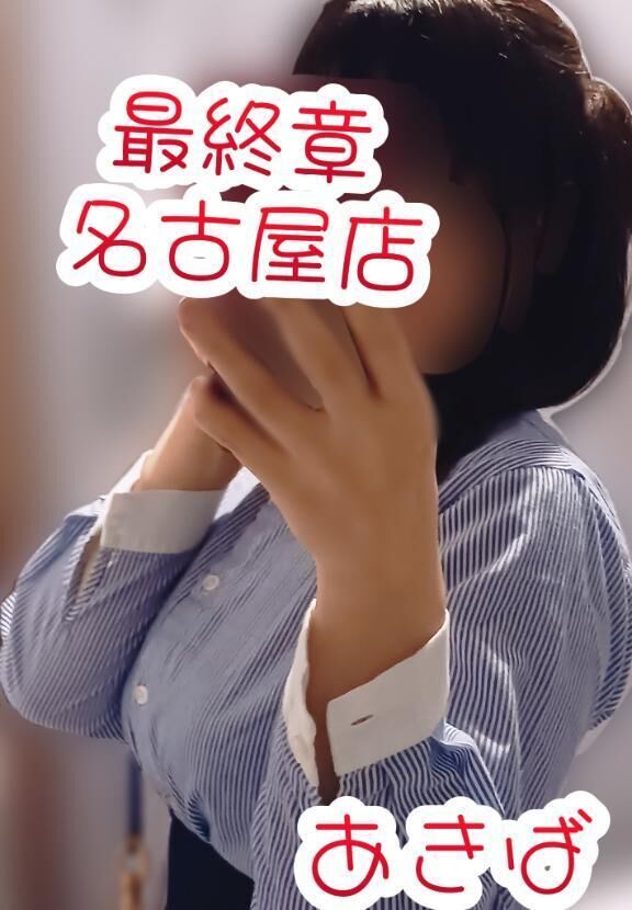 帰宅しました&#10048;今日もありがとう(&#10047;´&#42163;`)ﾉ