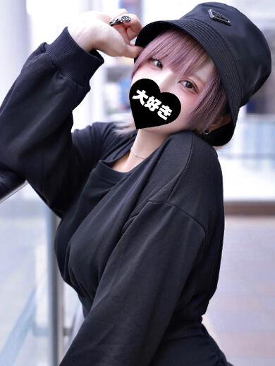 出勤｡・:＋°