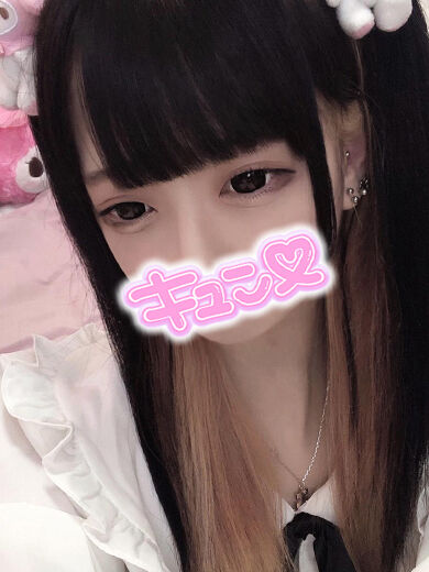 熱い…液…