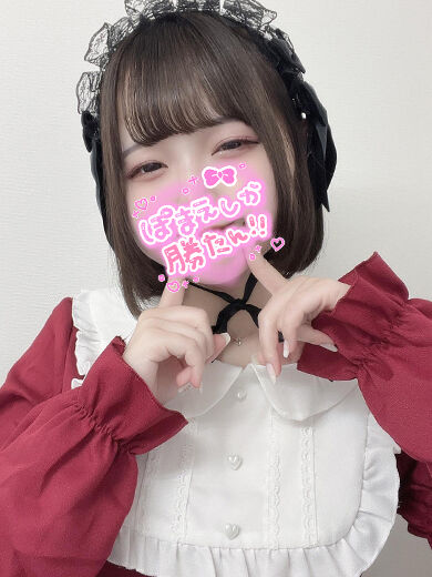 やっぱり今日も