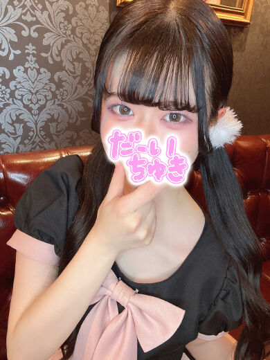 性欲のがまんは体によくないですよ