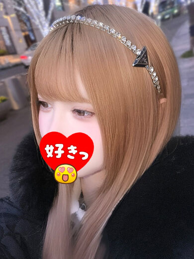 ありがと(*'▽')