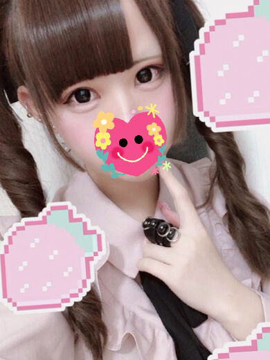 退勤