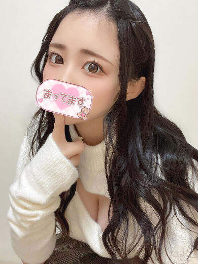 18時までです&#9825;