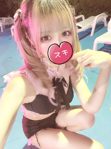 退勤