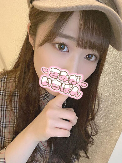 おちんちんで調教ありがとう( 〃▽〃)