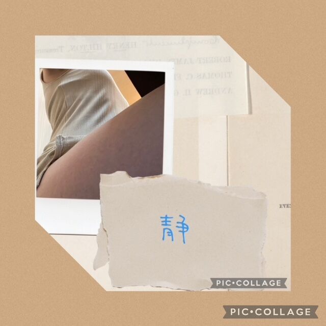 今週もよろしくお願いします