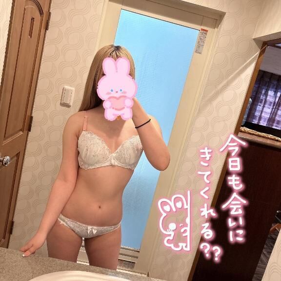 寂しい思い