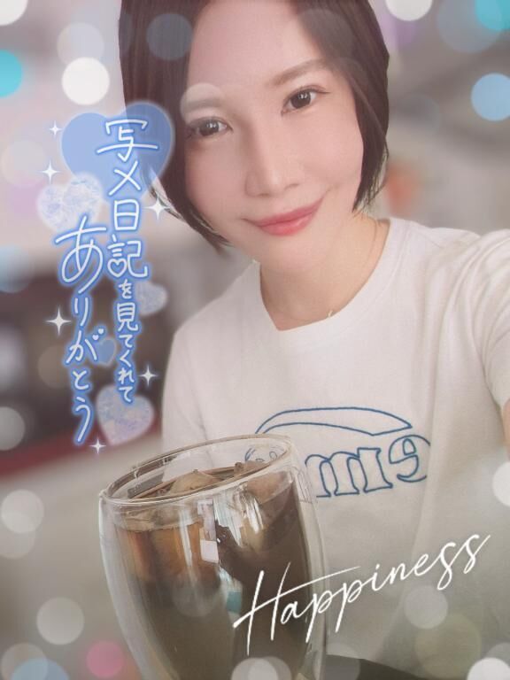 本日、おやすみ頂いています&#9825;