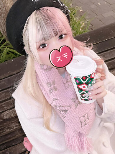 わんこ