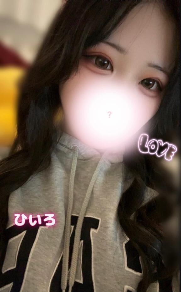 本日！！！