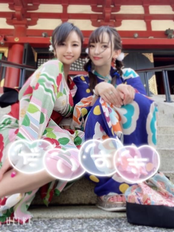 きょう おやすみ&#9825;*ﾟ