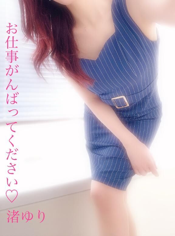 応援&#9825;&#9825;