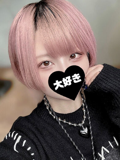 お礼｡・:＋°
