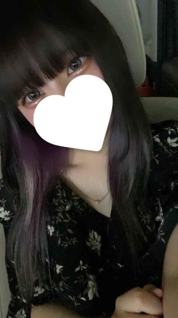 &#8234;&#9825;&#8411; &#833;&#790;-&#65038;&#8236;