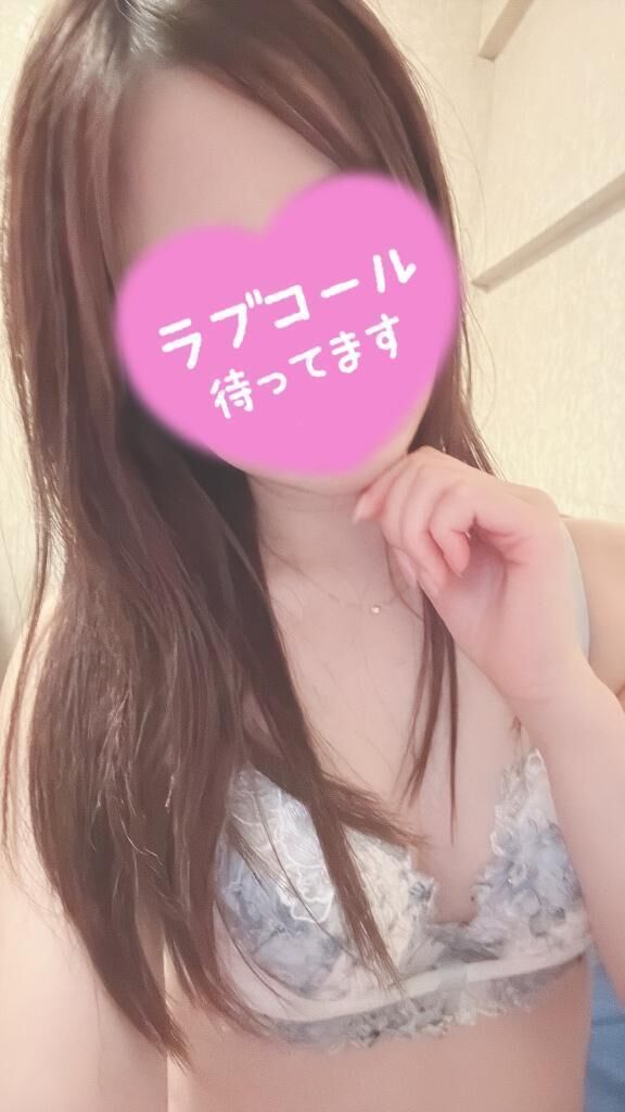 キュン&#9825;