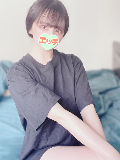 一番してほしいことって一緒だよね？