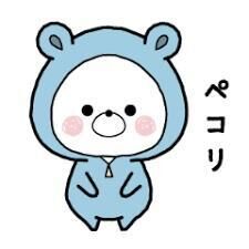 昨日ユアーズ403のお兄様へ&#9825;