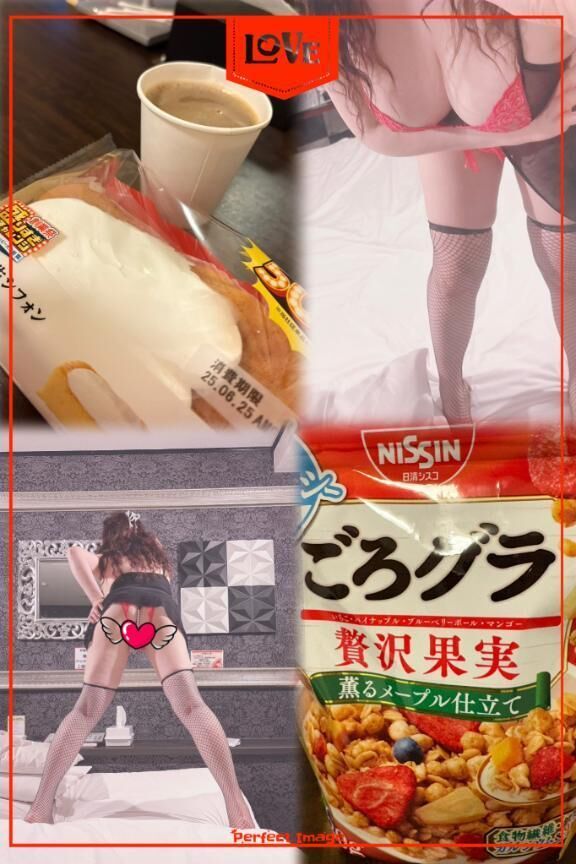 スタート御予約七海ファン様&#x301C;