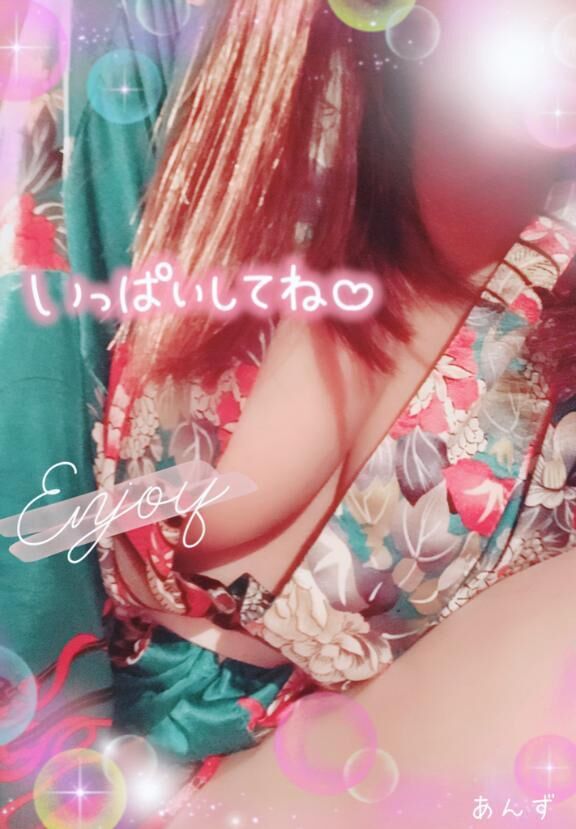 お待ちしてます&#9825;