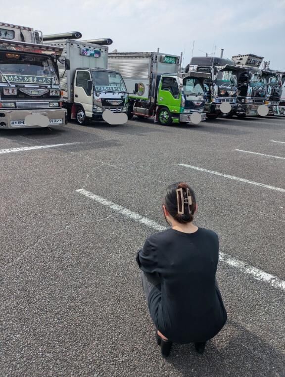 すごい♡