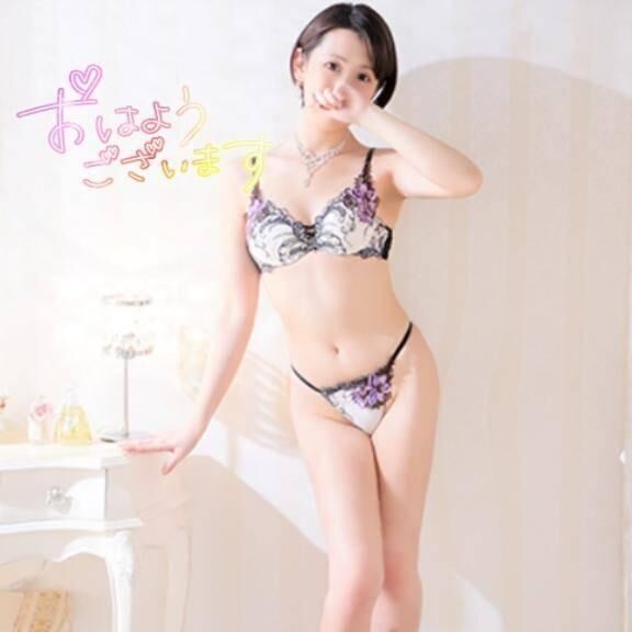 おはよい&#9825;