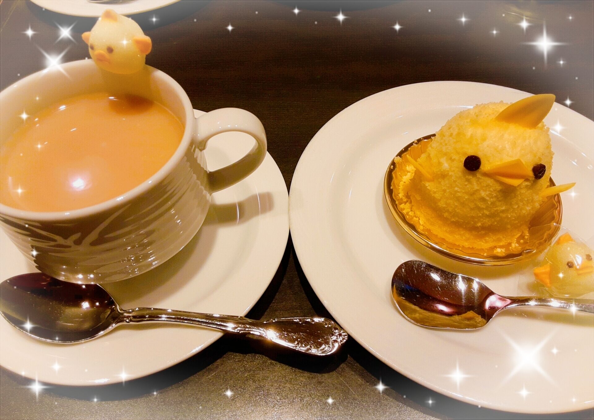 今日も…